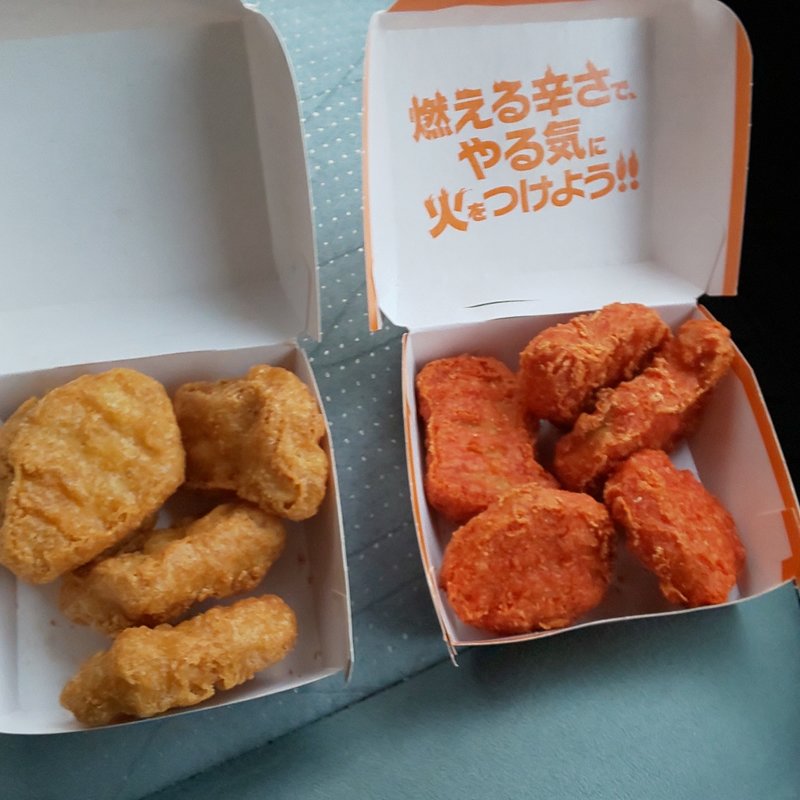 チキンマックナゲット、スパイシーチキンマックナゲット5ピースセット(マクドナルド 城町店)