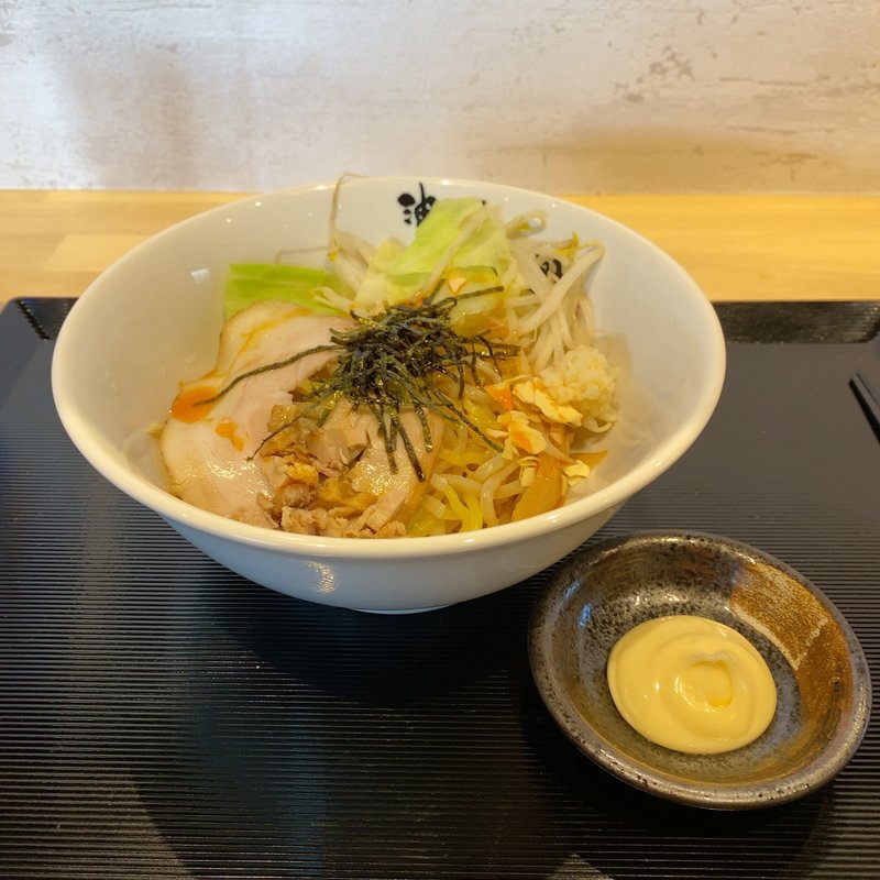 油そば無双(マヨネーズトッピング)(油そば専門店 歌志軒 豊田店)