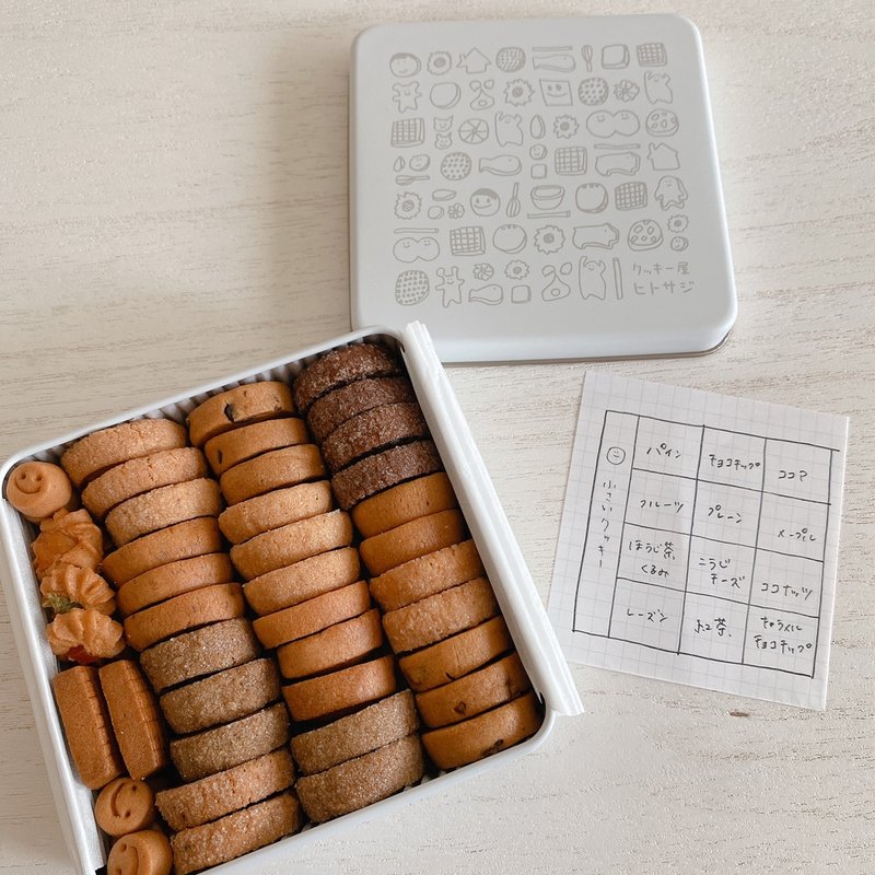 クッキー(クッキー屋ヒトサジ)