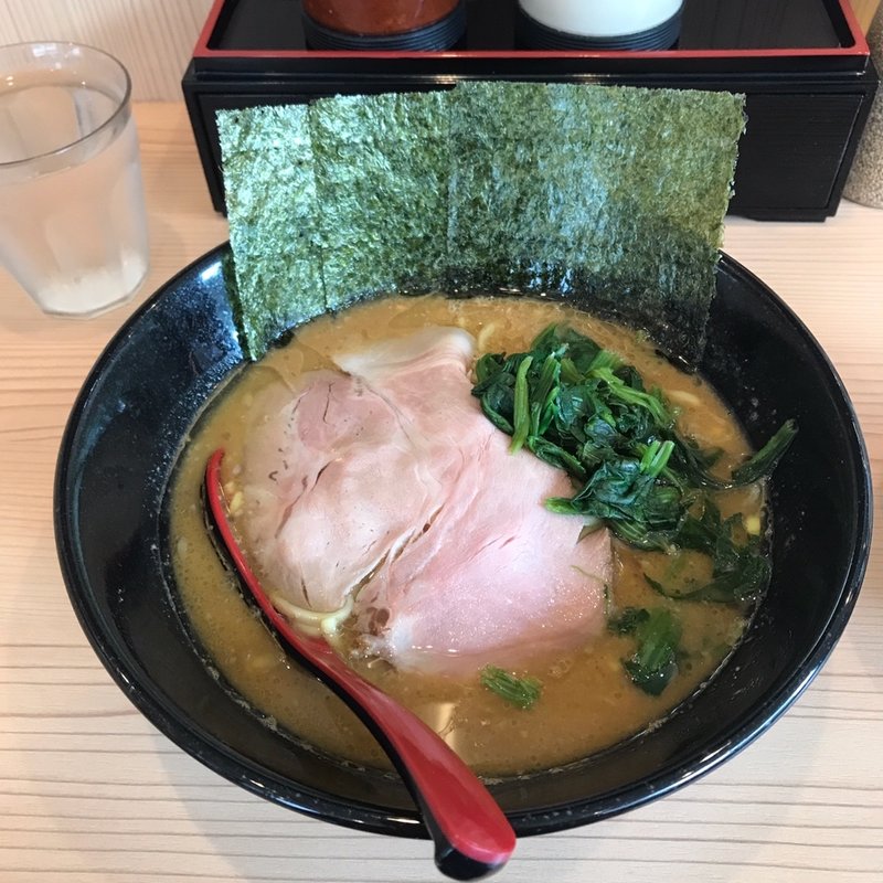 ラーメン(極濃家系ラーメン 歩輝勇 センター北店)