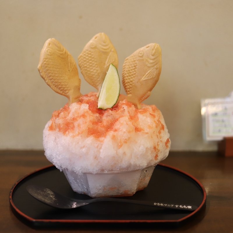 ハッピーシトラス(大阪浪花家 )