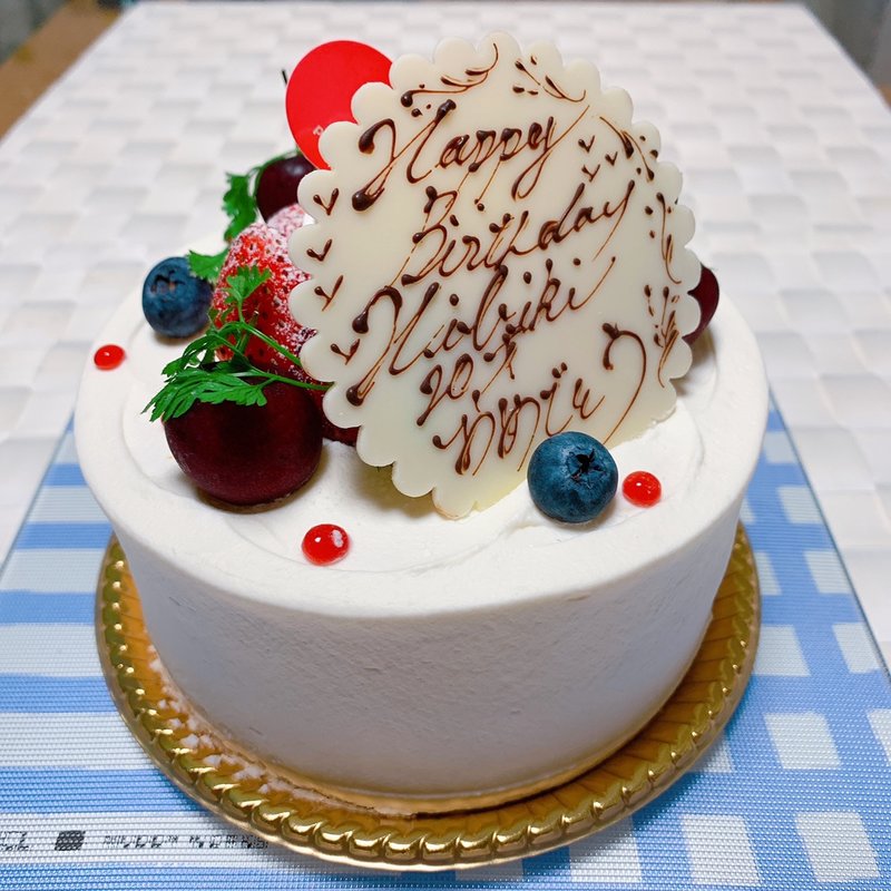 シャンティフレーズ(パティスリー　ル　ジャルダン　ヴェール)