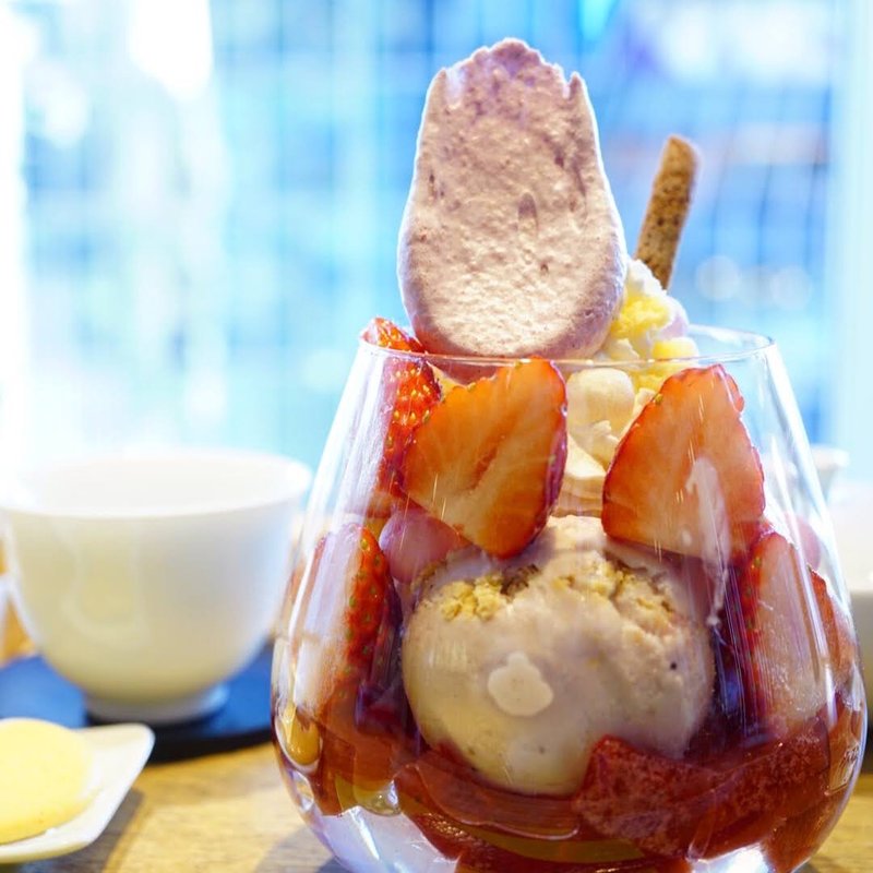 (茶庭 然花抄院)