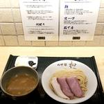 つけ麺(つけ麺 和 仙台広瀬通店)