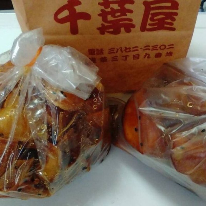 切揚　４００ｇ(大学いも千葉屋)