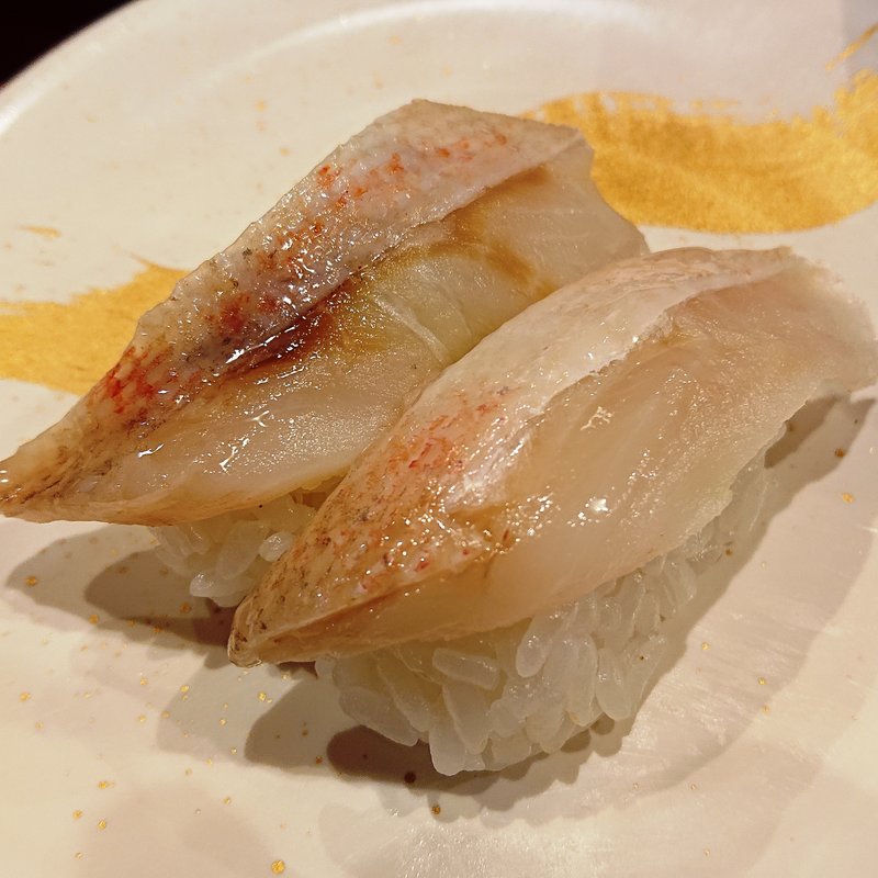 赤魚(回転寿司たいせい 八王子店 （【旧店名】平禄寿司）)