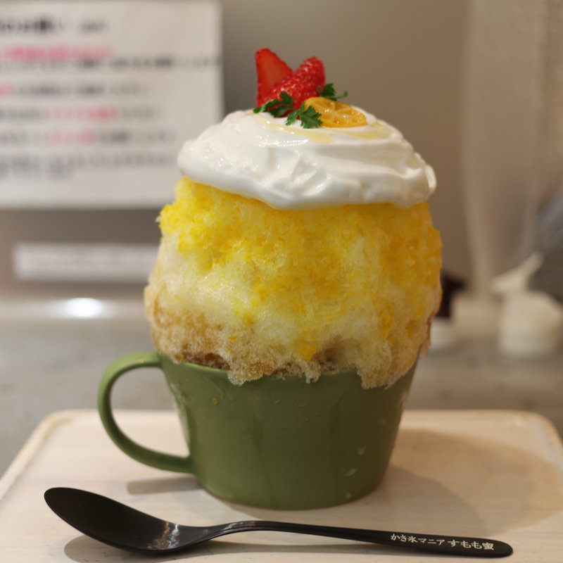 大和橘ミルク氷(ほうせき箱 )