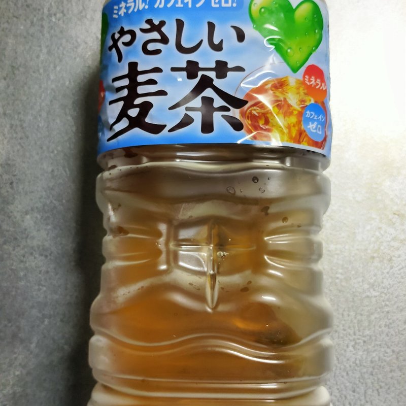 やさしい麦茶(コンビニ)