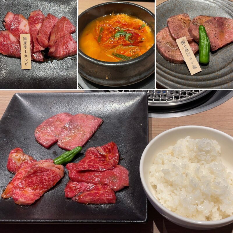 ランチメニュー&極上厚切りタン塩&国産牛上カルビ(特選和牛大将軍 八千代緑が丘店)