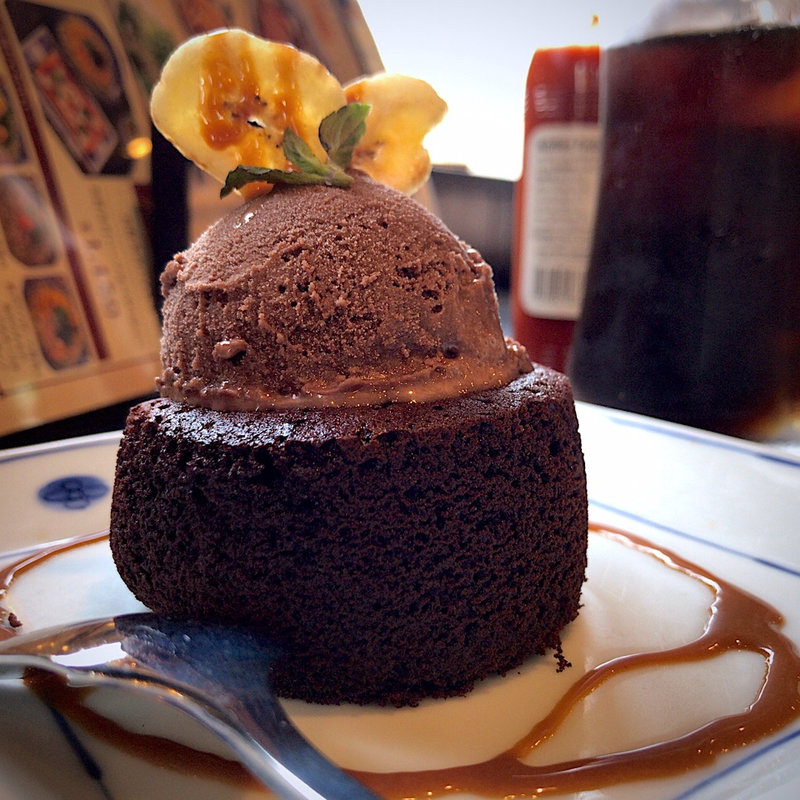 完熟バナナのフォンダショコラ チョコアイス添え(洋麺屋五右衛門仙台太白店 )