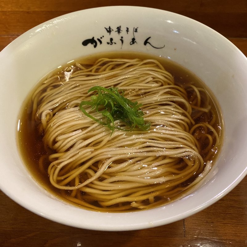 LOVE羅臼 かけver.(がふうあん )