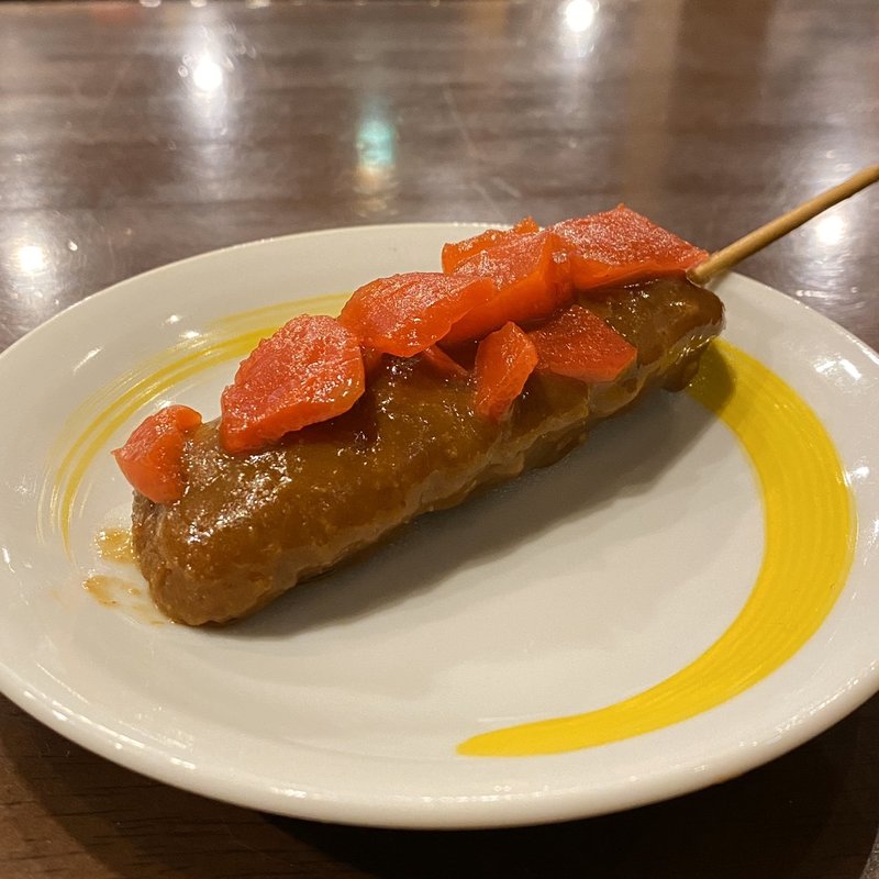 元祖カレー串カツ(新時代 豊田市駅前店)