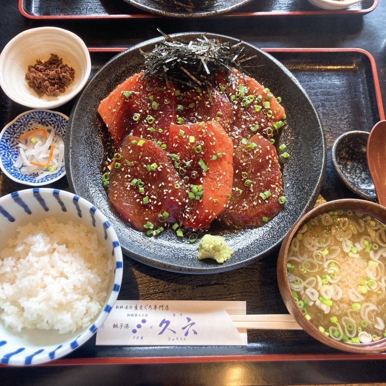 千葉県で食べられる定食ランキング Sarah サラ