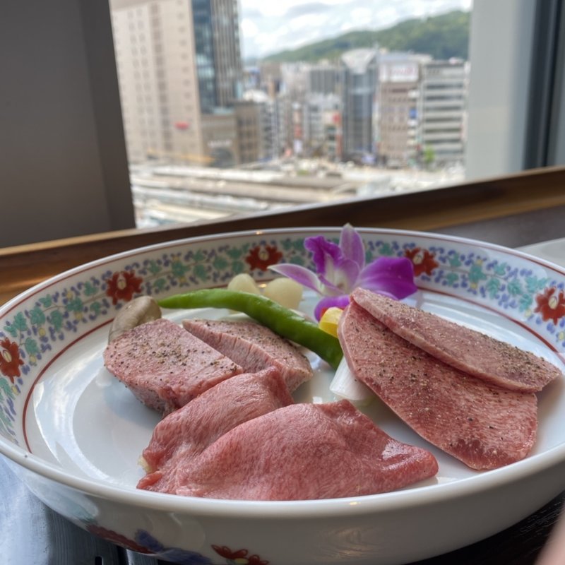 塩タン三種盛り(叙々苑 ミント神戸店)