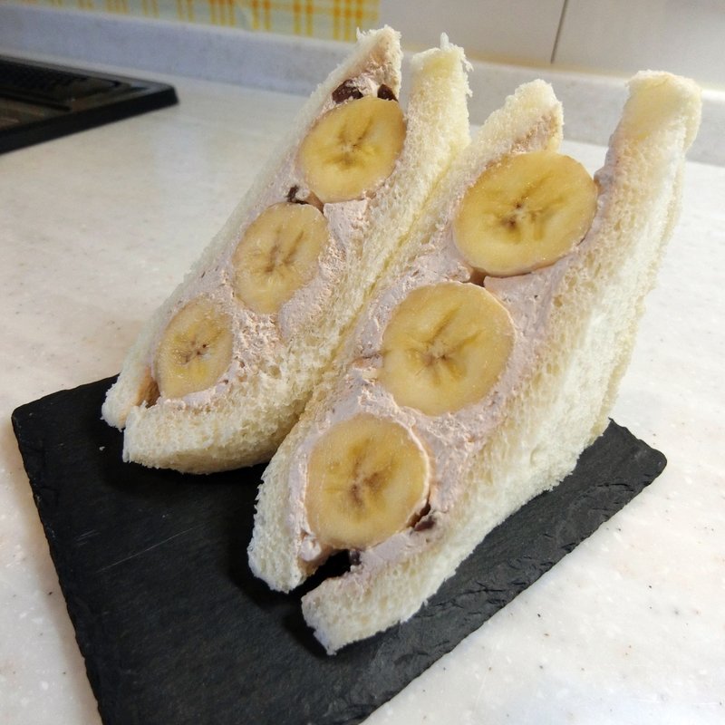 チョコバナナ(ビー！フルーツサンドイッチ)