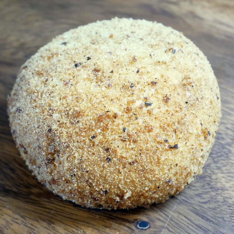 旬野菜とチキンのキーマカレーパン(THE STANDARD BAKERS TOKYO 東京駅店)