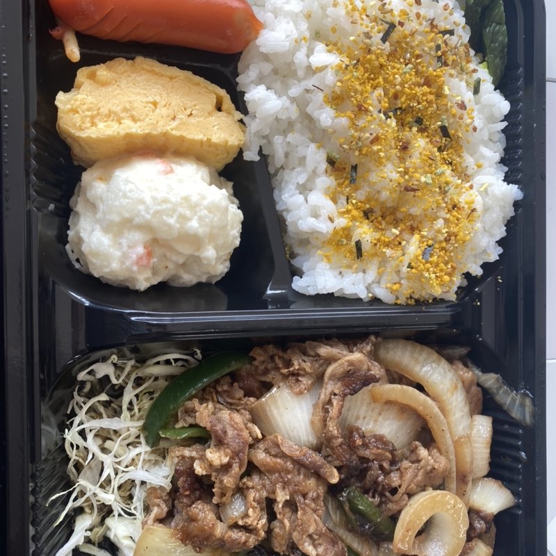 焼肉弁当(DANBO だんぼ)