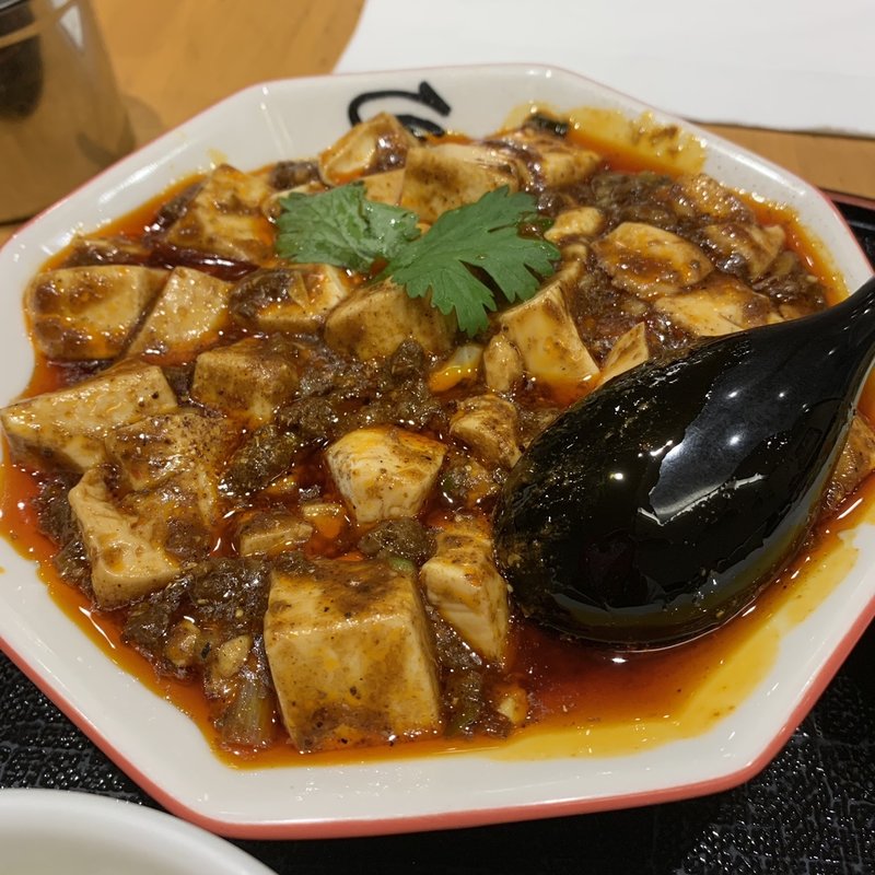 麻辣麻婆豆腐定食(匠 （Jang）)