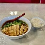 排骨麺(王味)