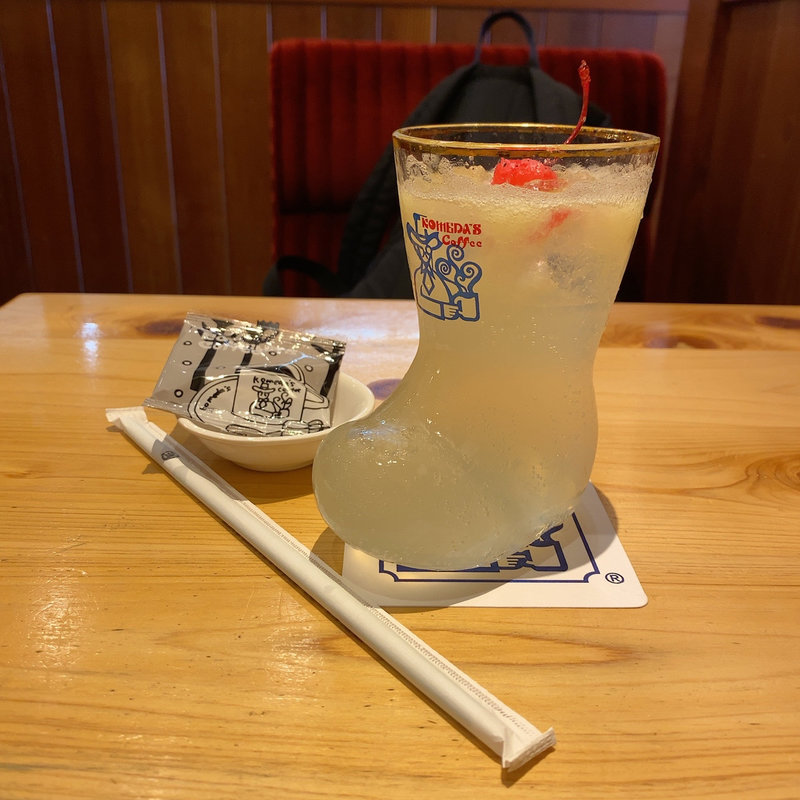 生レモンスカッシュ(コメダ珈琲店 メッツ大曽根店)