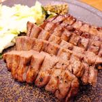 特切り厚焼定食 (味の牛たん 喜助 横浜ランドマーク店 )