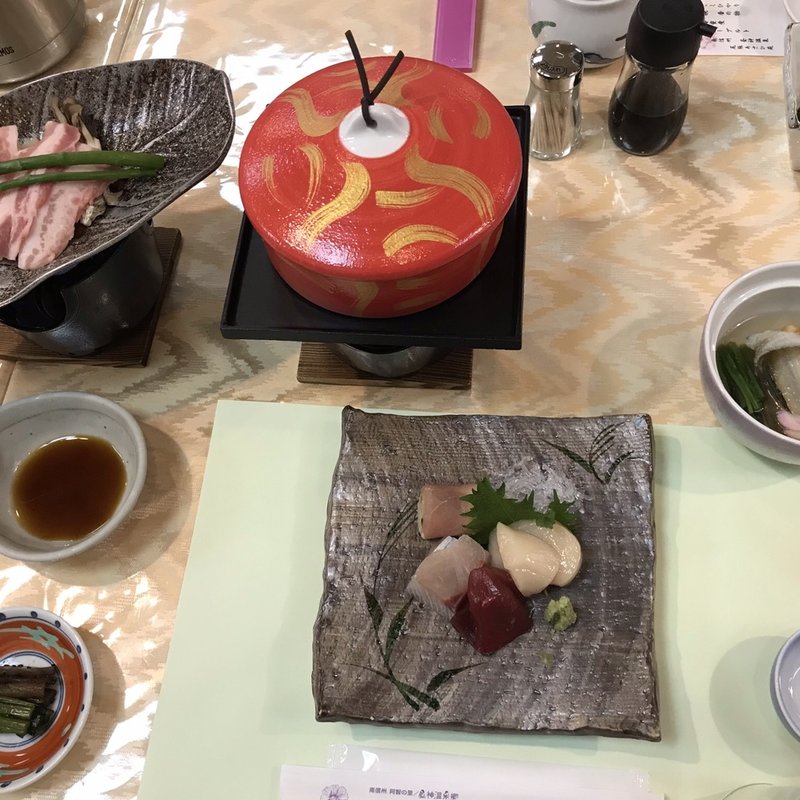 (尾張あさひ苑 )