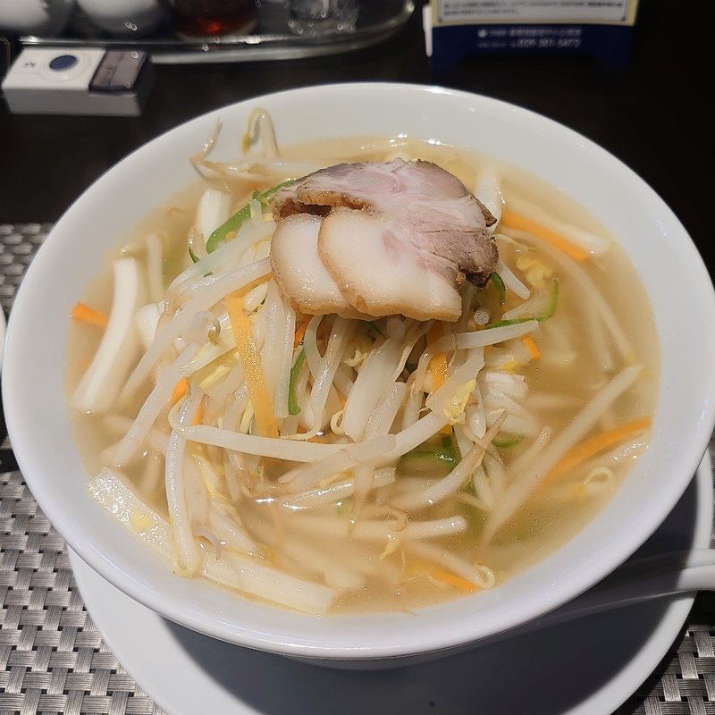 タンメン(玉龍 （Yu-long）)