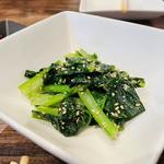 小松菜の胡麻和え(SORA食堂)