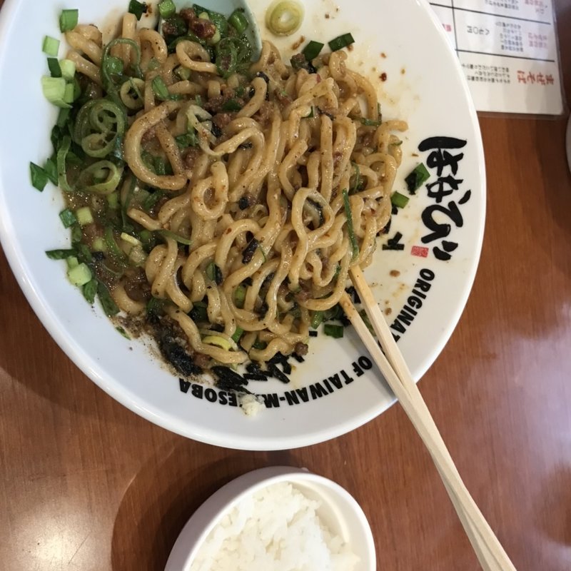 台湾まぜそば(はなび錦店)