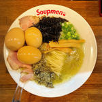 牡蠣塩らぁ麺(soupmen)