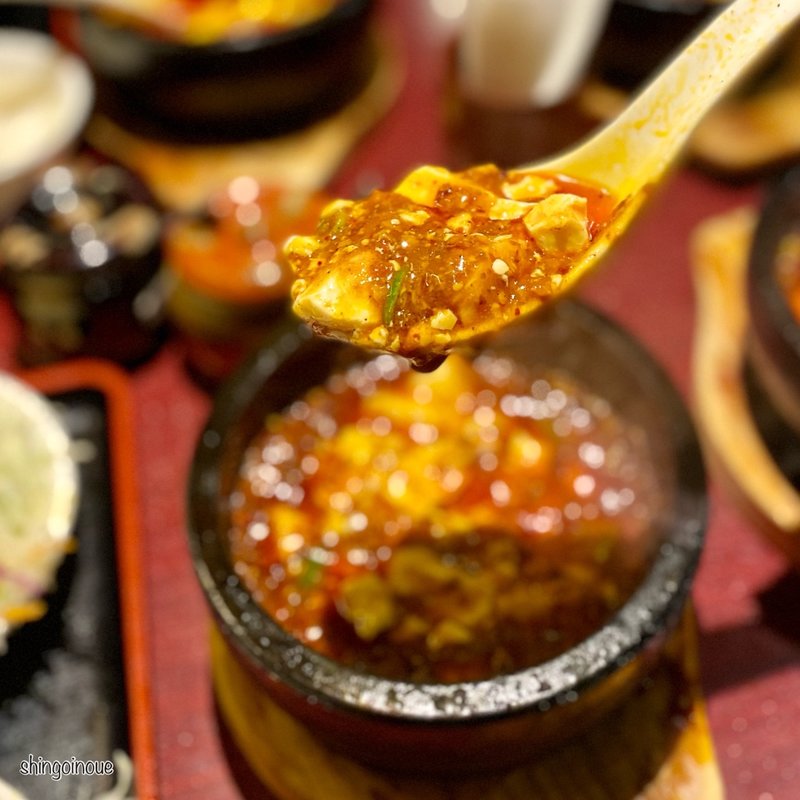 元祖・頂天石焼麻婆豆腐(本格中華料理 陳家私菜 渋谷店)