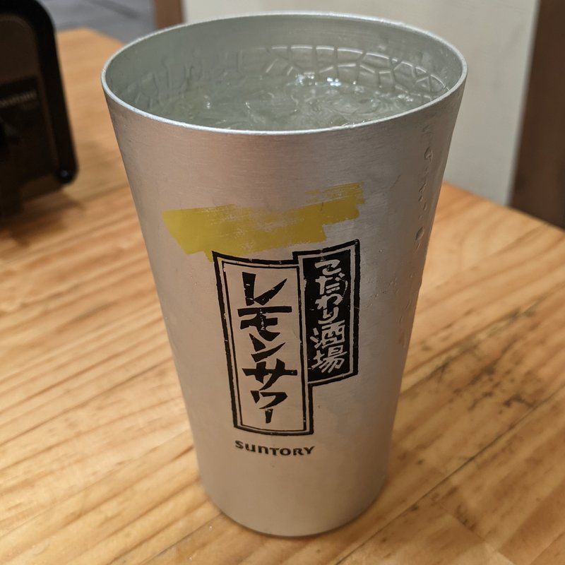 ハニーレモンサワー(和牛焼肉食べ放題のお店 間瀬兄弟)