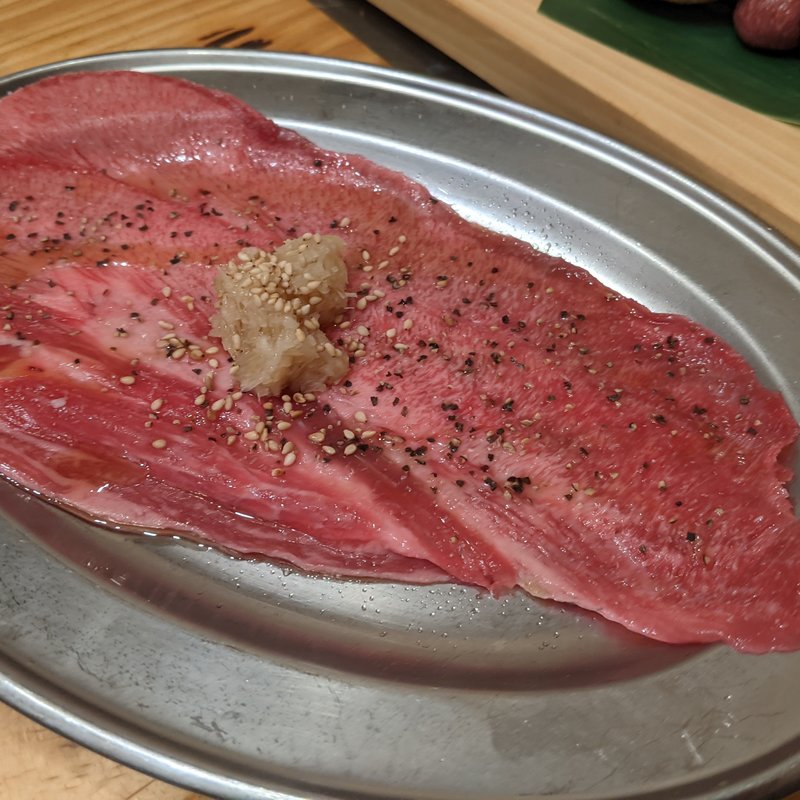 間瀬兄弟特製牛タン(和牛焼肉食べ放題のお店 間瀬兄弟)