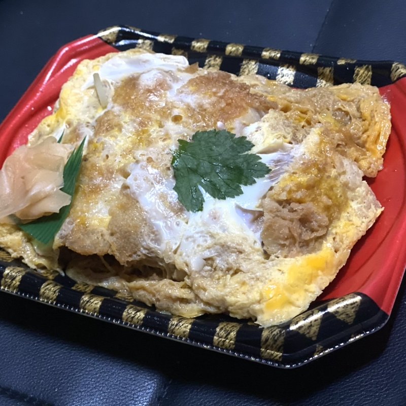 だしの旨み！三元豚のロースカツ丼(ラルズマート 中島公園店)