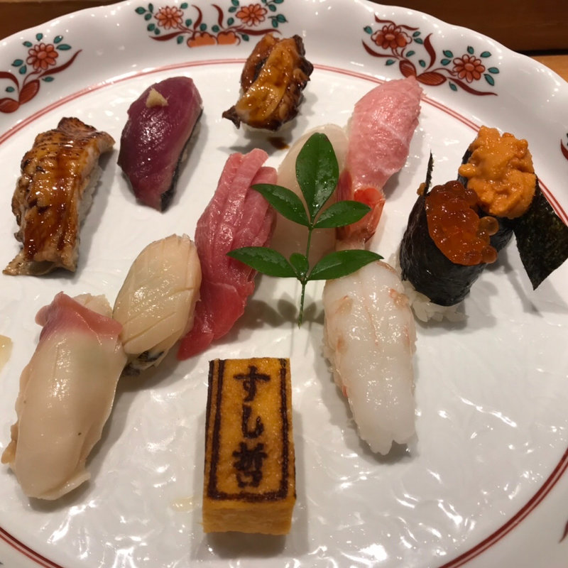 すし哲物語(塩竈 すし哲 （すしてつ）)