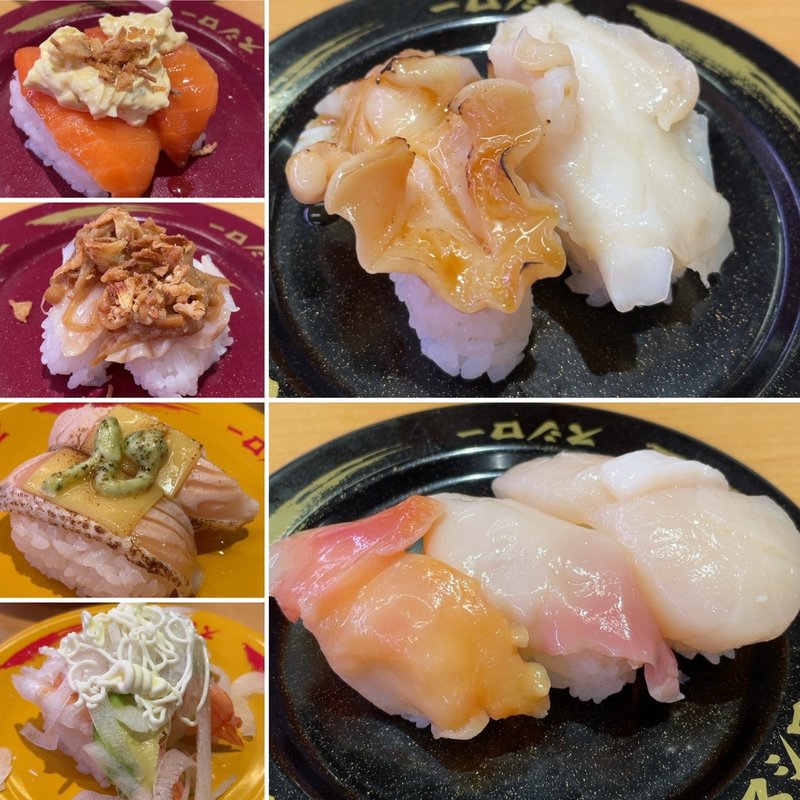 3貫盛り(貝系、サーモン等)(スシロー 八千代高津店)