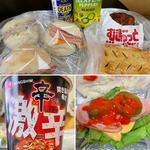 パン&激辛 辛REDラーメン(自宅)