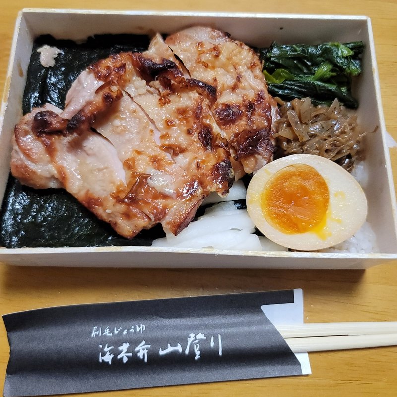 海苔弁山(刷毛じょうゆ海苔弁山登り 築地直売所)