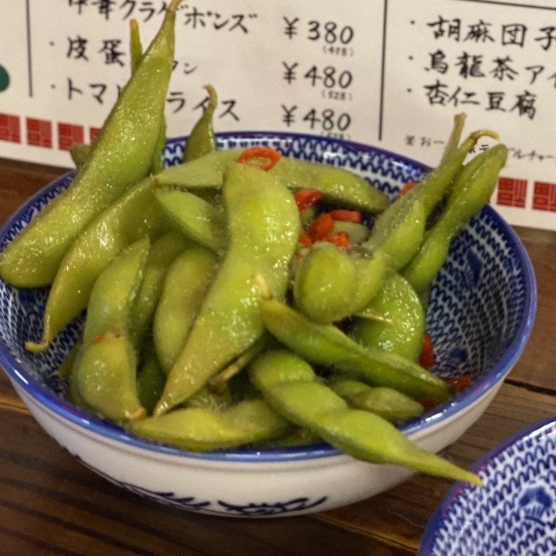 お通し(鉄鍋餃子 餃子の山﨑)