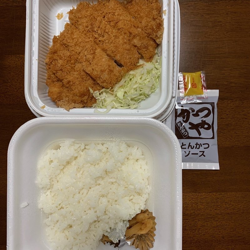 ロースカツ弁当(かつや 藤沢湘南台店)