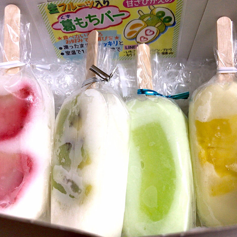 生フルーツ入り葛もちバー 4本(庄司 )