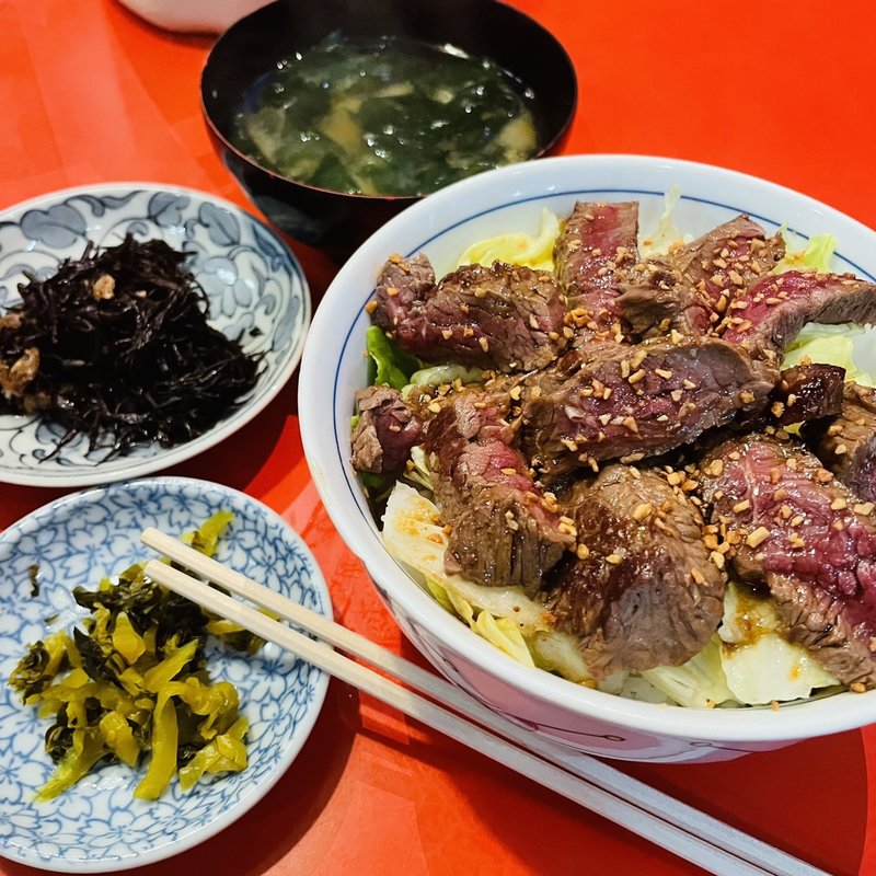 ステーキ丼(けい)