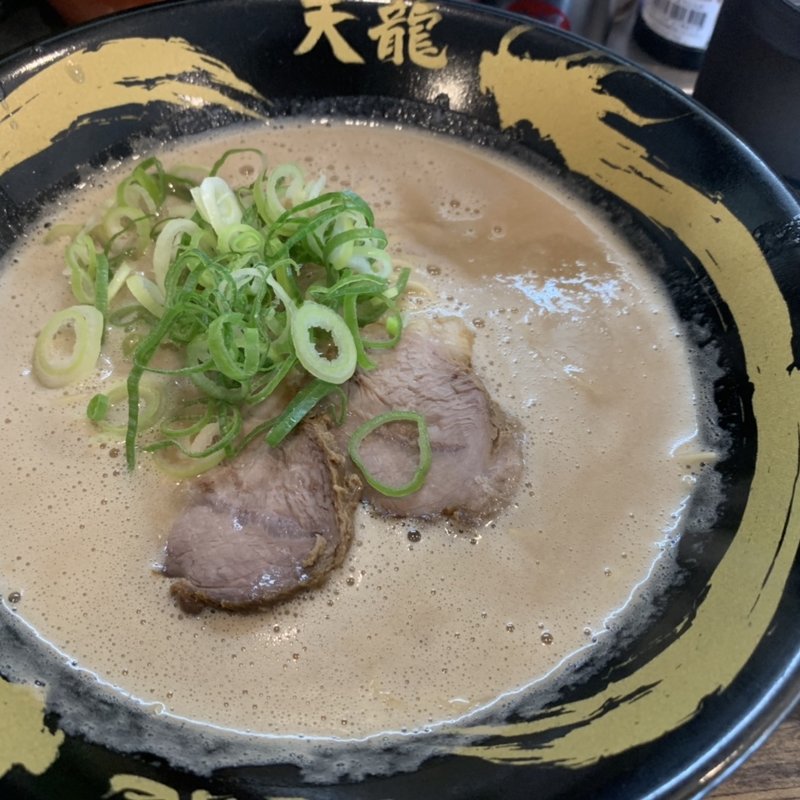 ラーメン(天龍ラーメン)