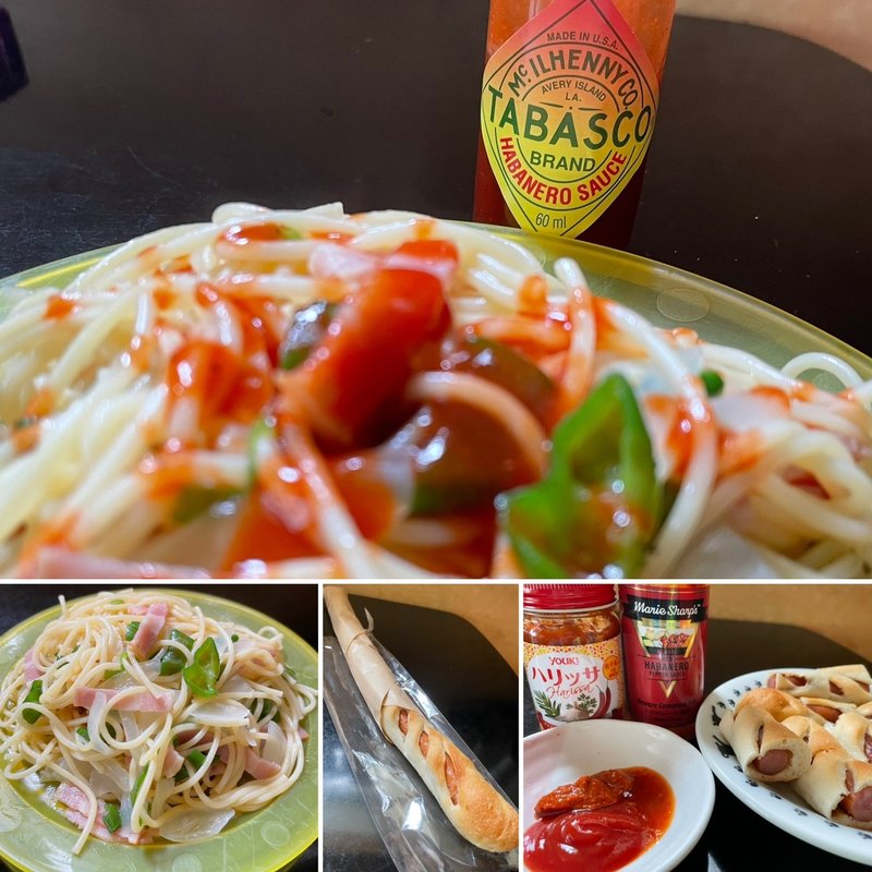 イタスパ(自宅)