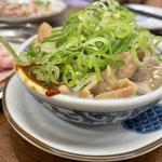 煮込み(串屋横丁 浅草橋一号店 )