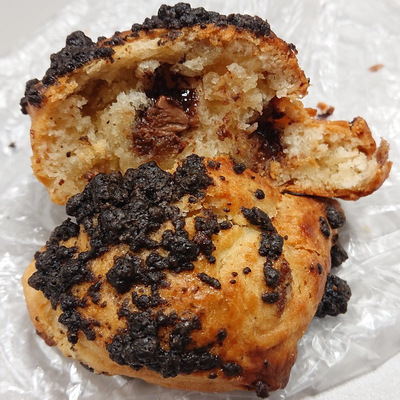 チョコバナナスコーン(キィニョン エキュート立川店)