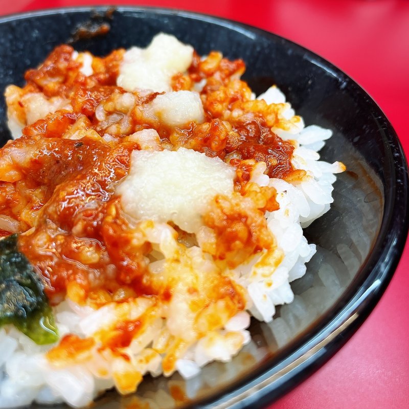 ライス(横浜らーめん 大塚家)