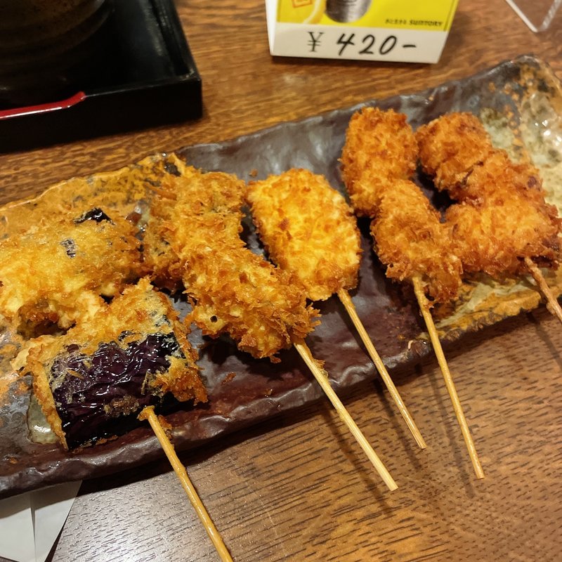 (串かつあさひ ベルフローラ店 )