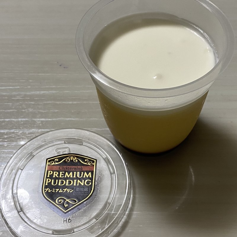 プレミアムプリン(シャトレーゼ 御園店)