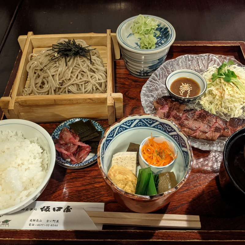 牛心あればそば心(御食事処 坂口屋 （さかぐちや）)